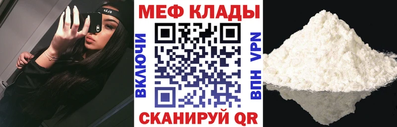 Виды наркоты Магас Alpha PVP Марихуана Мефедрон Гашиш