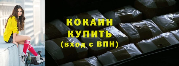 a pvp Армянск