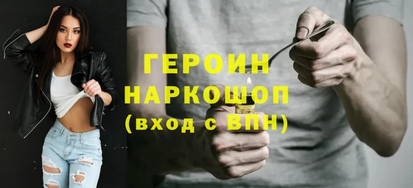 метадон Баксан