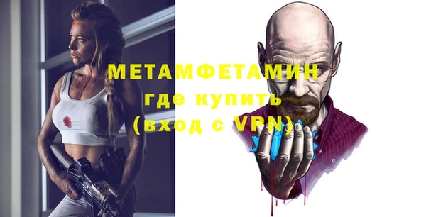 a pvp Армянск