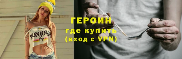 a pvp Армянск