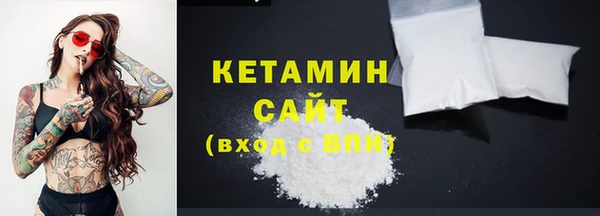 дживик Пролетарск