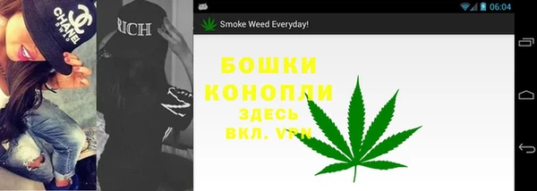 героин Балахна