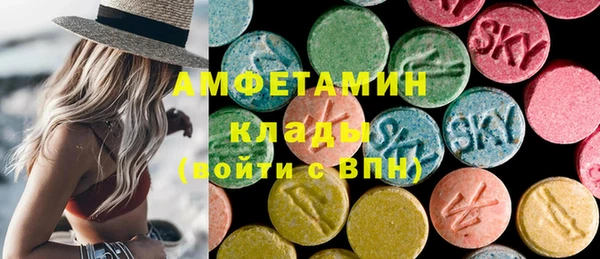 метадон Баксан
