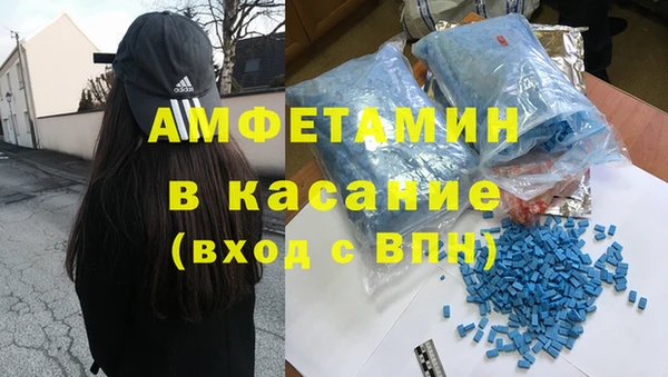 a pvp Армянск