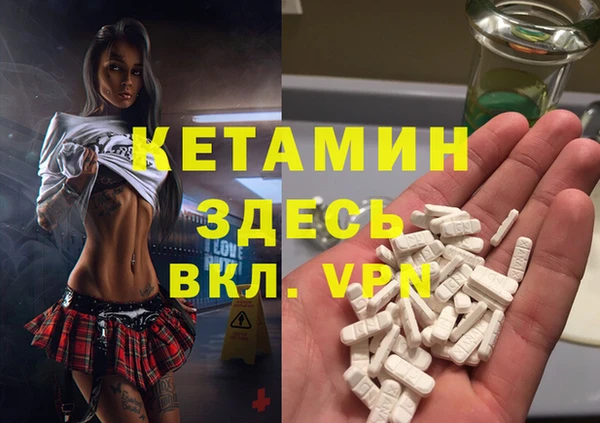 a pvp Армянск