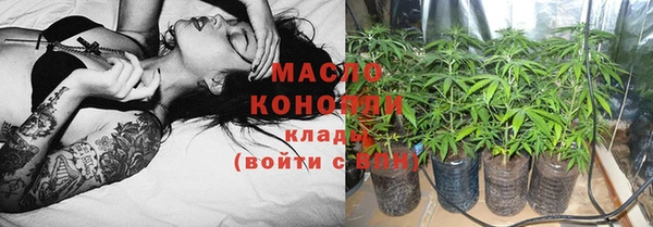таблы Арсеньев