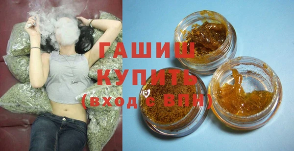 метадон Баксан