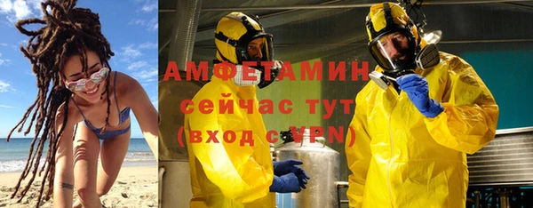 тгк Приозерск