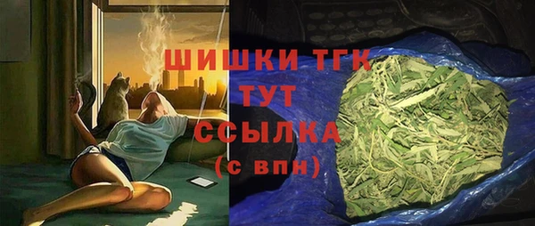 героин Балахна