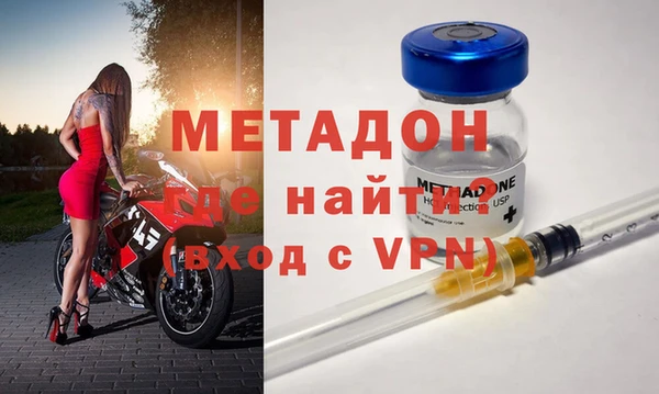 MESCALINE Аркадак