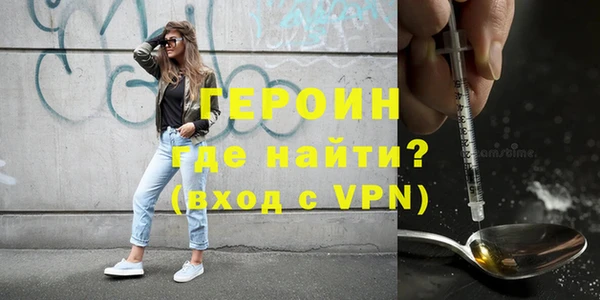 a pvp Армянск