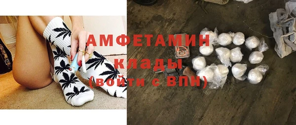 таблы Арсеньев