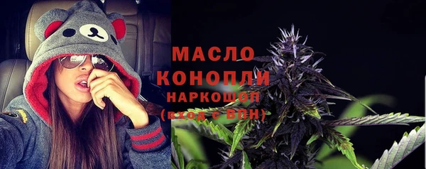 MESCALINE Аркадак