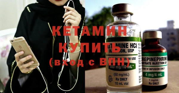 метадон Баксан