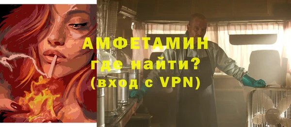 дживик Пролетарск