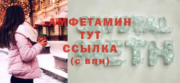 a pvp Армянск