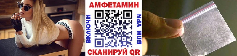 Первитин винт  гидра как войти  Магас  где купить наркоту 